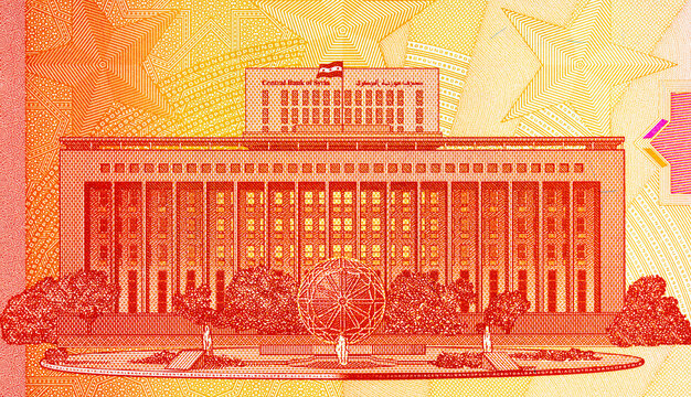 50 pounds Syrian banknote Features the Central Bank of Syria headquarters building in Damascus. The new post-redenomination national currency of Syria.