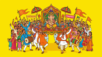 Illustration of Ganesh Chaturthi festival celebration with people dancing and procession.