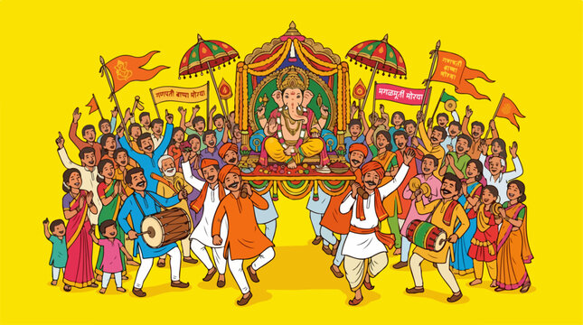 Illustration of Ganesh Chaturthi festival celebration with people dancing and procession.
