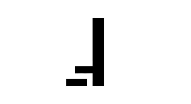 Abstract geometric shape with tiered steps and vertical bar