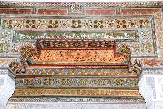Bahia Palace, Marrakesh