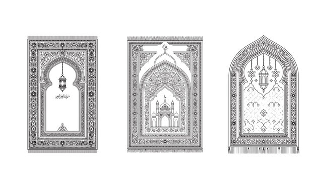 Set of islamic prayer rugs