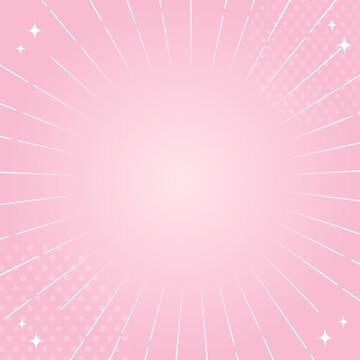 Pink Radial Burst Background with Copy Space ピンクの放射線背景コピースペース