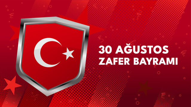 30 Ağustos zafer bayramı banner with Turkey flag shield
