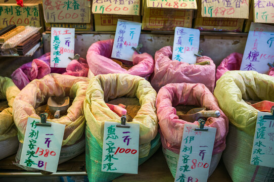 Assortment of spices for sale at the street market, Taipei, Taiwan