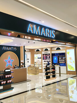 Icon Bali mall, Sanur, Bali, Indonesia, May 21, 2026: Amaris luxury perfume store entrance inside a modern mall, elegant display