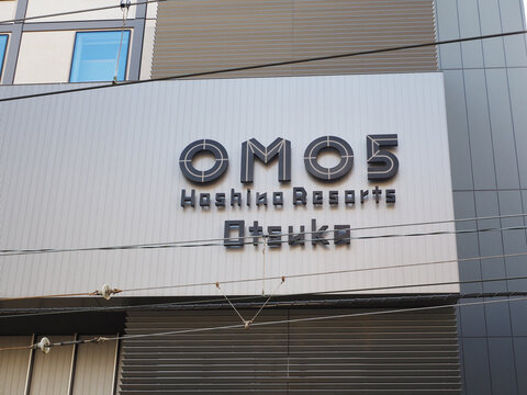 TOKYO, JAPAN - October 15, 2024: Sign on OMO5 Tokyo Otsuka by Hoshino Resorts hotel in Toshima Ward.
