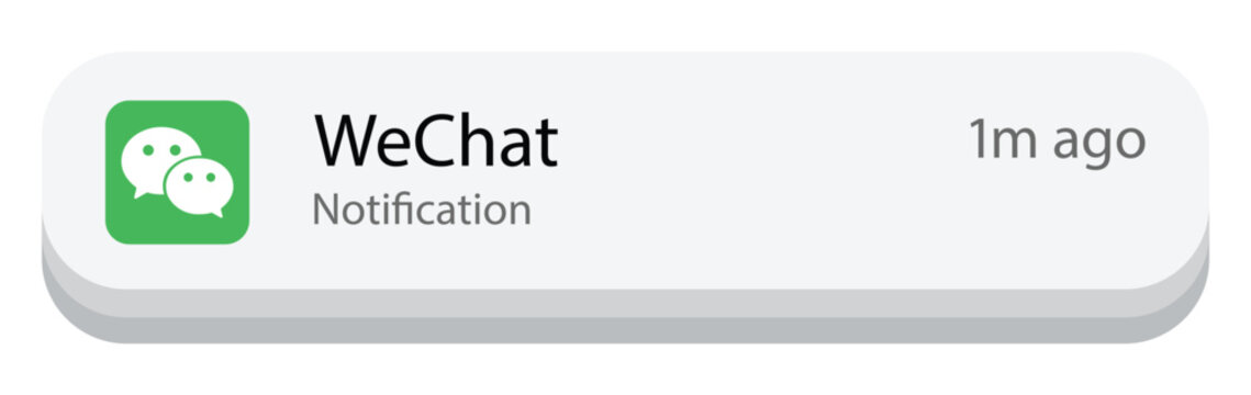 WeChat App Notification Interface on Mobile Screen, Editorial Use Only
