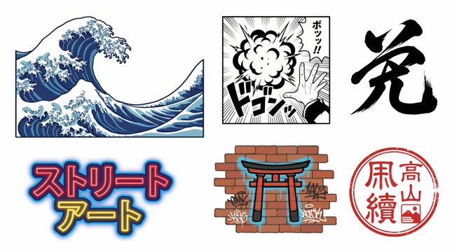 A vibrant street art scene featuring a large wave, a manga character, a kanji symbol, a torii gate, and graffiti in an urban environment viewed from a front perspective.