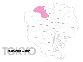 Fototapeta premium 東京都板橋区の区名入り位置地図 04