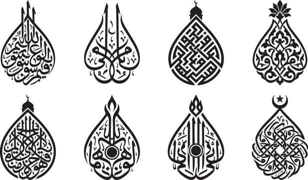 Abstract Islamic Geometric Logo Crest Set, Modern Arabic Kufic and Thuluth Droplet Typography Vector Elements for Halal Ramadan Branding