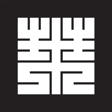家紋-角字-來（らい）