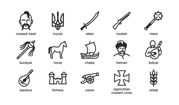 Ukrainian cossack symbols and historical icons on white background