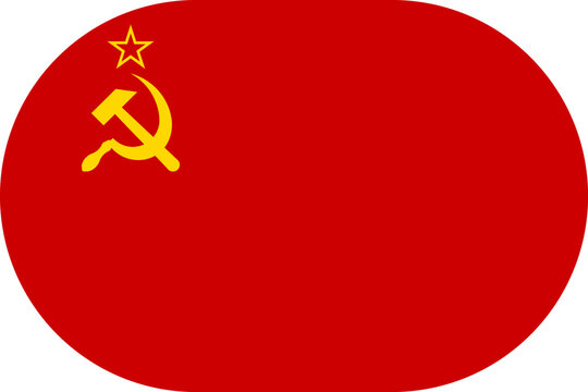 Soviet Union flag. Former communist state flag featuring a red field with hammer, sickle and star symbolizing socialism and worker solidarity. Vector flag in flat oval design