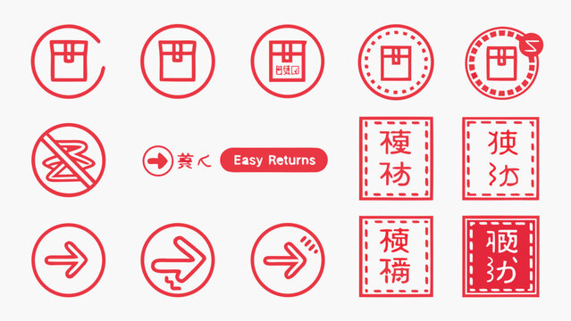 Flat illustration of return package icons with circular and square shapes red color and easy returns concept on white background