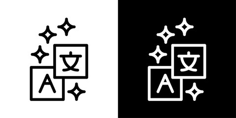 Minimal AI translation icon in outline style featuring language conversion, artificial intelligence, smart communication, and digital translation systems. © Dawood