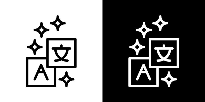 Minimal AI translation icon in outline style featuring language conversion, artificial intelligence, smart communication, and digital translation systems.