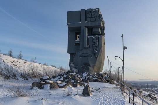 Mask of Sorrow commemorating the many prisoners who suffered and died in the Gulag prison camps, Magadan, Magadan Oblast, Russia