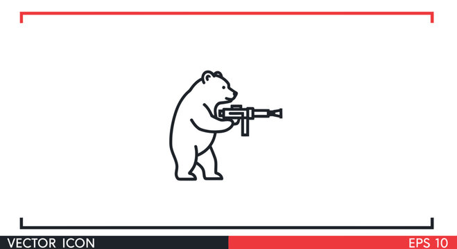 Bear holding a submachine gun icon, vector illustration, cartoon style
