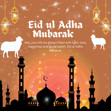 eid mubarak card on golden background.