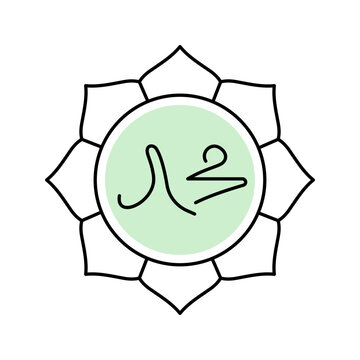 Quran ayah icon. Religion and quran line symbol. Color.