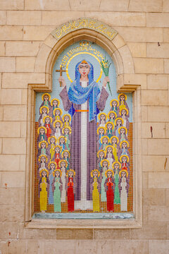 Cairo, Egypt - 26 Jan 2026: Mosaic at the entrance to the Hanging Church in the Coptic quarter of Old Cairo