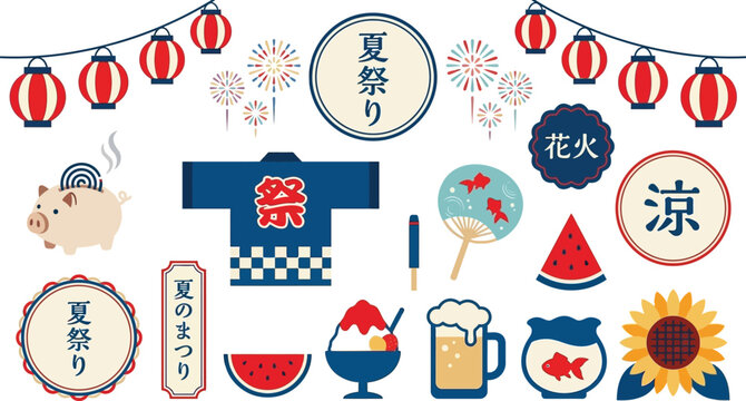 Summer festival icons set with japanese traditional items isolated on white background