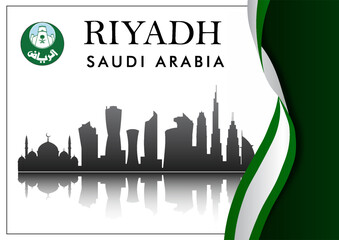 Fototapeta premium Silhouette of Riyadh city skyline with mosque elements and smooth graphic style on a light background, representing urban culture and national pride. Vector illustration