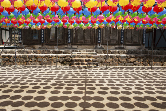 연등,화엄사,사적505호,지리산,구례군,전남