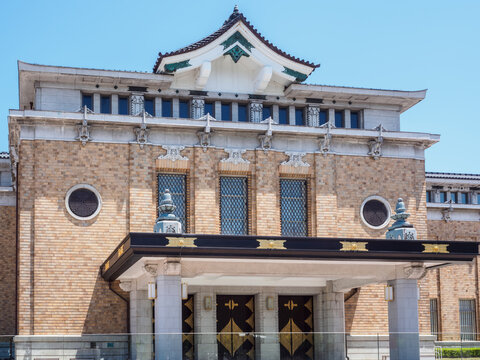 Kyoto City Kyocera Museum of Art facade under clear blue sky in Japan