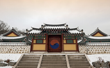 Obraz premium 심온선생묘,광교역사공원,수원시,경기도
