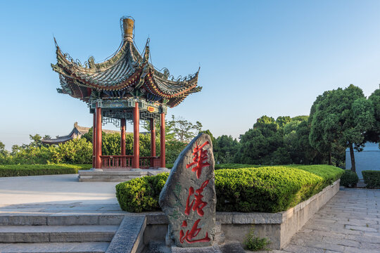 Traditional Pavilion at Huaqing Pool in Xi'an China