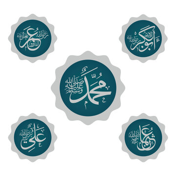 khulafa rashidin name arabic calligraphy illustration vector design
