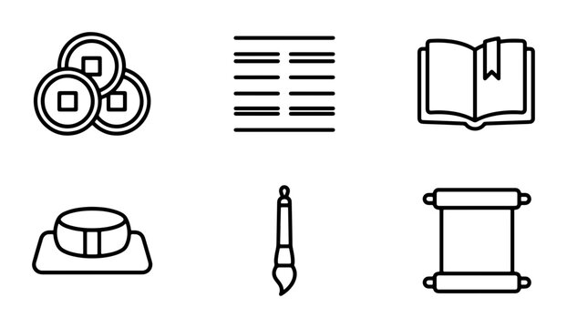 Ancient Chinese Culture Icons: Coins, Book, Scroll, Brush, Seal, I Ching Symbols