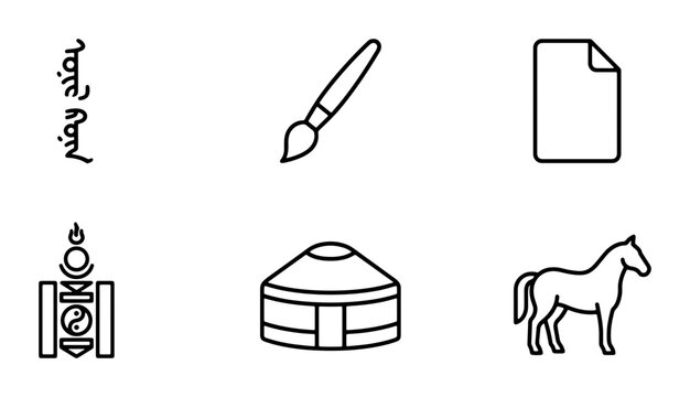 Mongolian Culture Icons: Ger, Horse, Traditional Symbols, Brush, Paper, 6 Elements