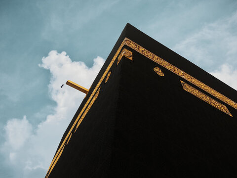 Kaaba in Mecca 