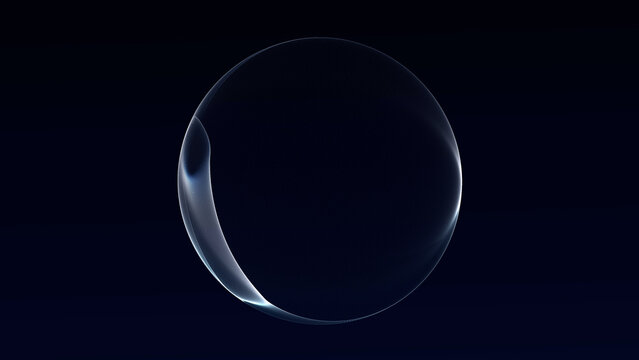 Minimal dark particle sphere with blue white glow and futuristic digital texture, clean abstract orb for technology, AI, science visuals and dark backgrounds.