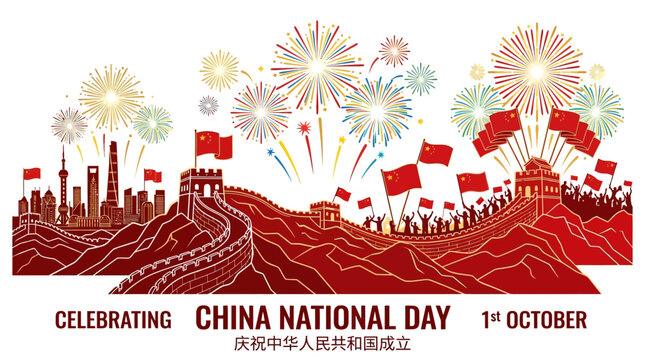 Illustration celebrating China National Day with the Great Wall and fireworks.