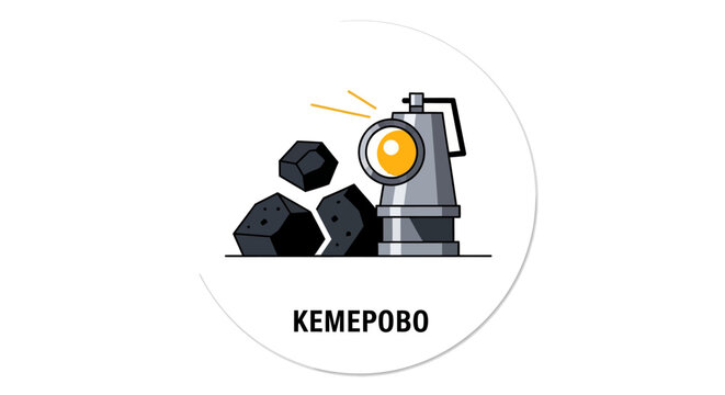 Industrial mining logo with coal and lantern illustration.