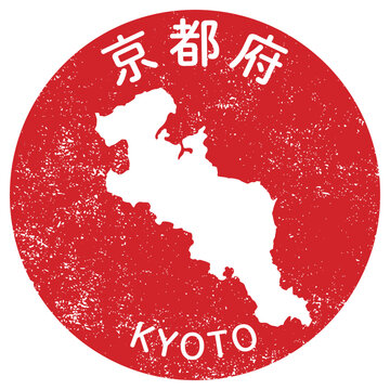 京都府の都道府県スタンプデザイン
