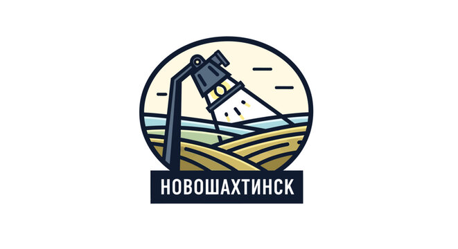 Vintage Mining Tower Emblem with Agricultural Landscape Background.