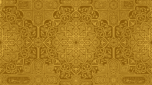Intricate golden ornamental pattern design.