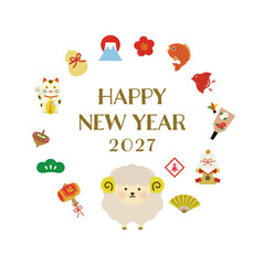 Naklejka premium HAPPY NEW YEAR 2027年 未年 縁起物の円形フレームイラスト