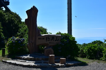 新潟県 弥彦村 弥彦ロープウェイ © Via Nova