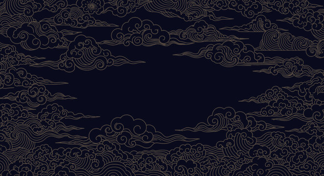 Decorative illustration of stylized clouds in a repeating pattern against a dark background