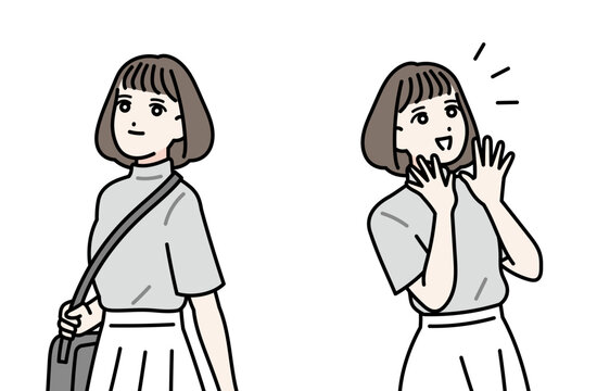 笑顔の若い女性の立ち姿　応援している