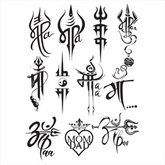 Vector illustration of a black fleur de lis set and silhouette icons featuring elegant symbol designs, a cross, and tattoo art drawings © SRABON