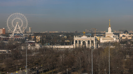 View from the room of the Kosmos hotel in Moscow at the VDNKh. View of the historical center of Moscow. Exhibition of achievements of the national economy.