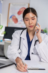 Doctor stethoscope smartphone clinic medical consultation female physician white coat using...