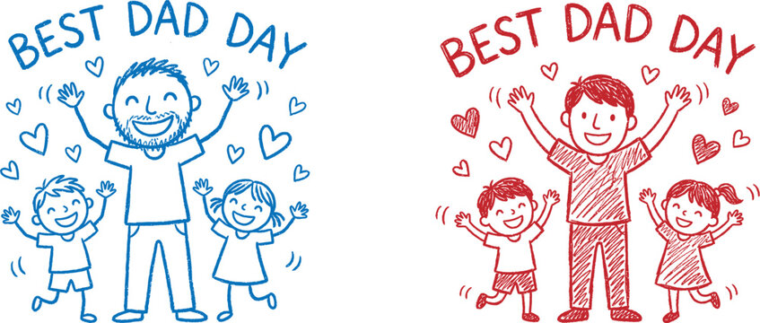 Happy fathers day family love best dad day celebrations